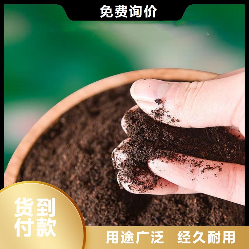 干鸡粪缓解土壤板结