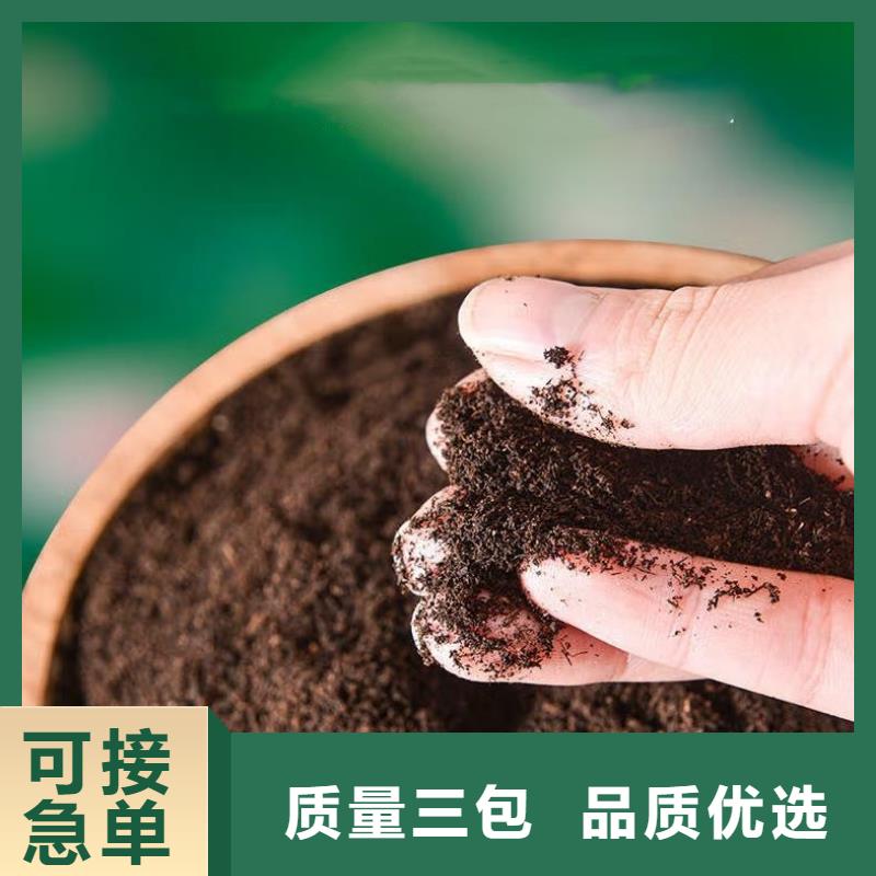 发酵鸡粪防止土壤板结