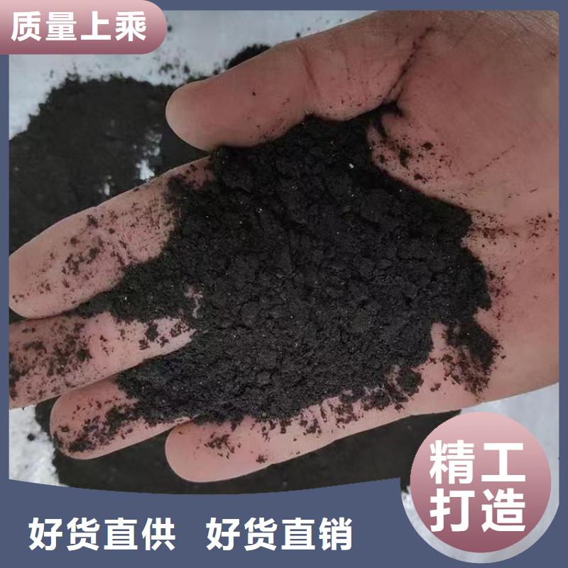 晒干鸡粪谁说肥效不好配货发送