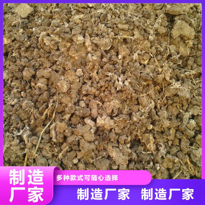 鸡粪有机肥肥沃农田