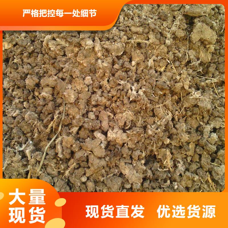 发酵鸡粪增强土壤保肥力