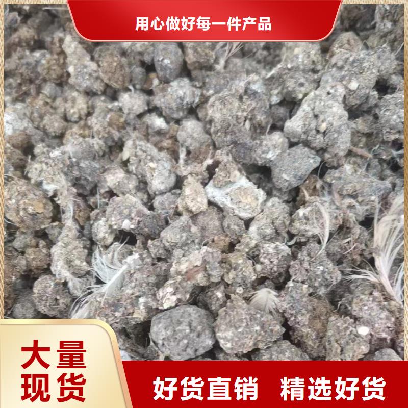 有机肥欢迎咨询
