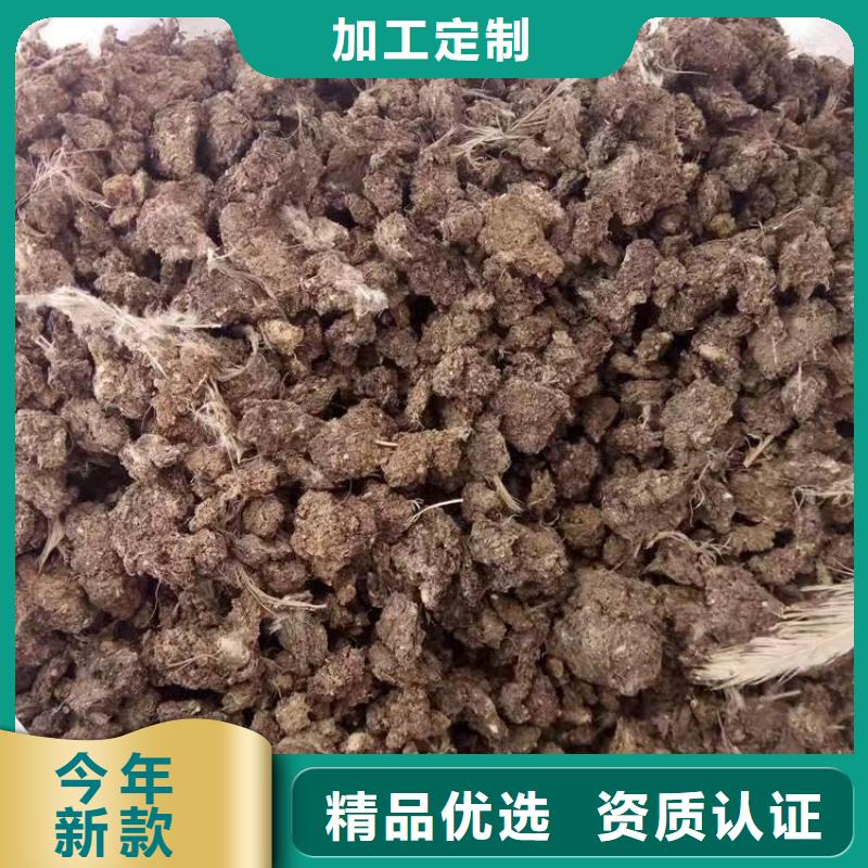 鸡屎粪视频-鸡屎粪|湖北省武汉市|蔡甸|武昌|孝感|黄石|襄阳|鄂州