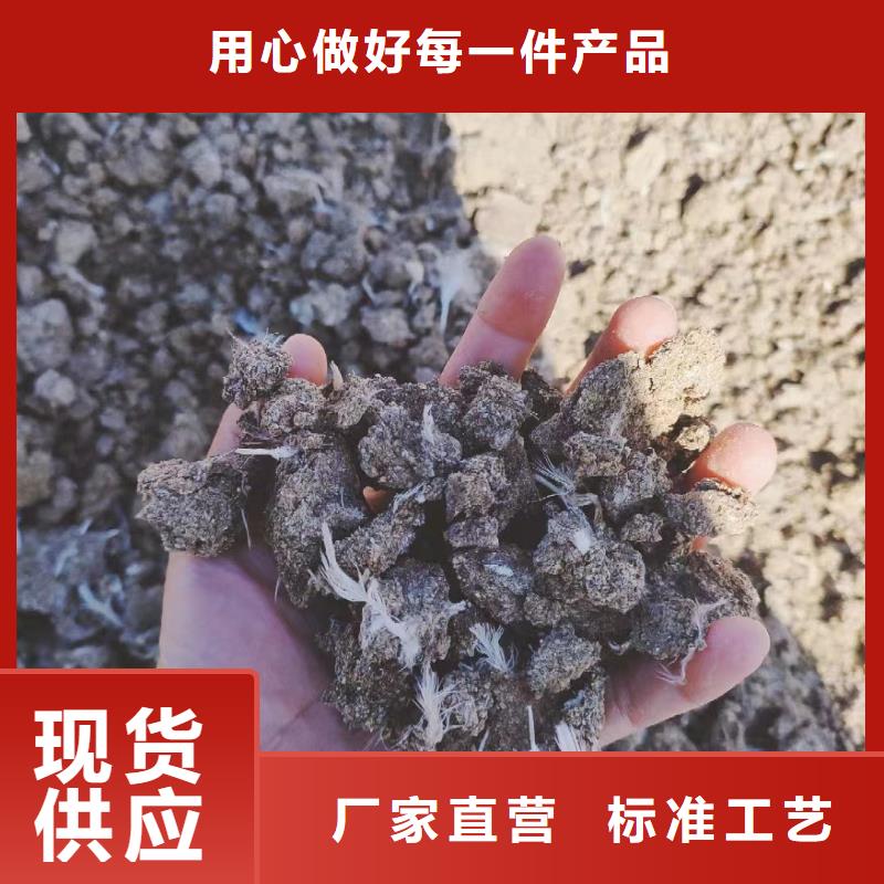 稻壳鸡粪土壤正能量