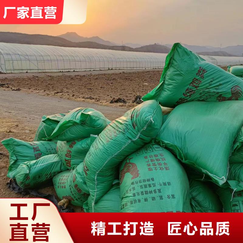 发酵鸡粪经销商