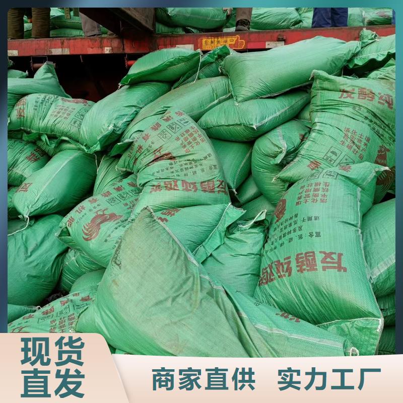 有机肥缓解土壤板结