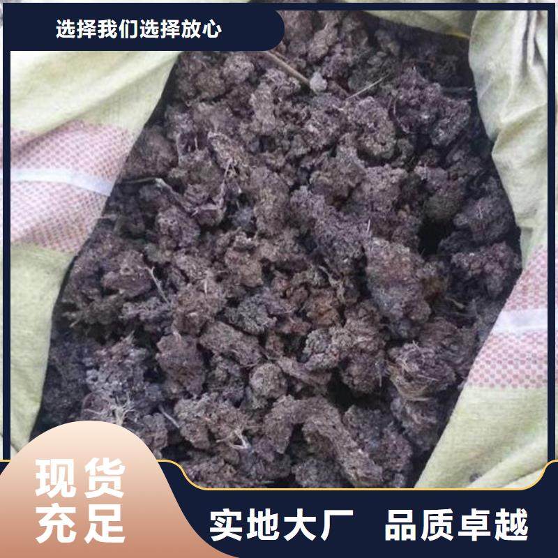 汕头市礐石街道干鸡粪块蔬菜大棚用不错