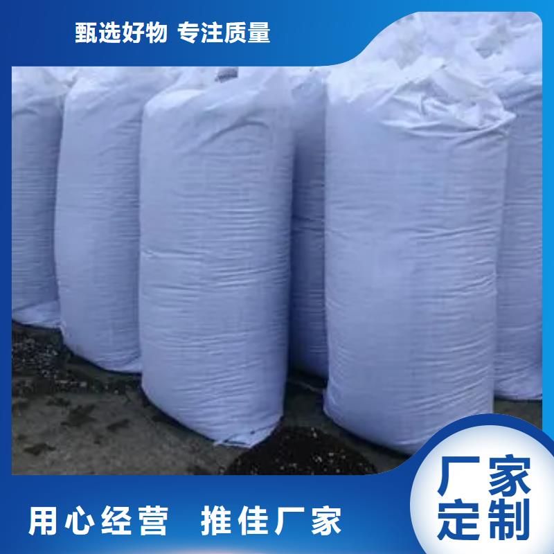颗粒菌肥促进循环利用