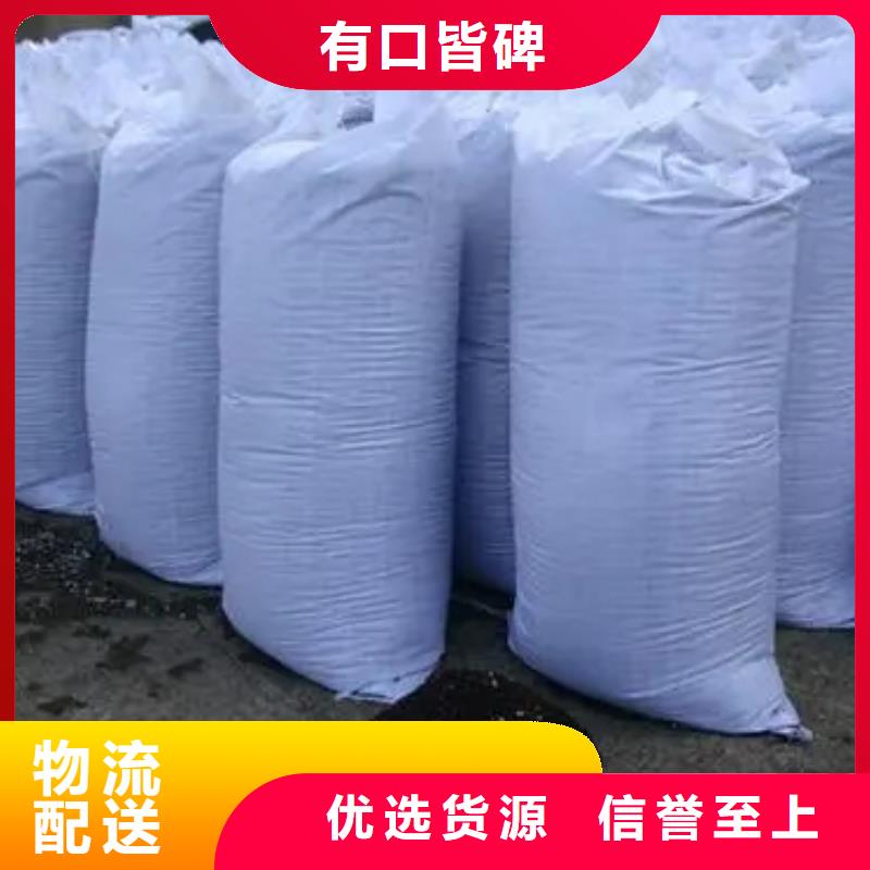 颗粒有机肥何处能买到