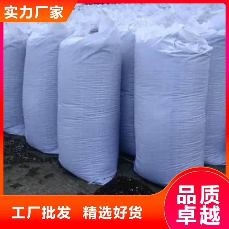颗粒菌肥促进循环利用