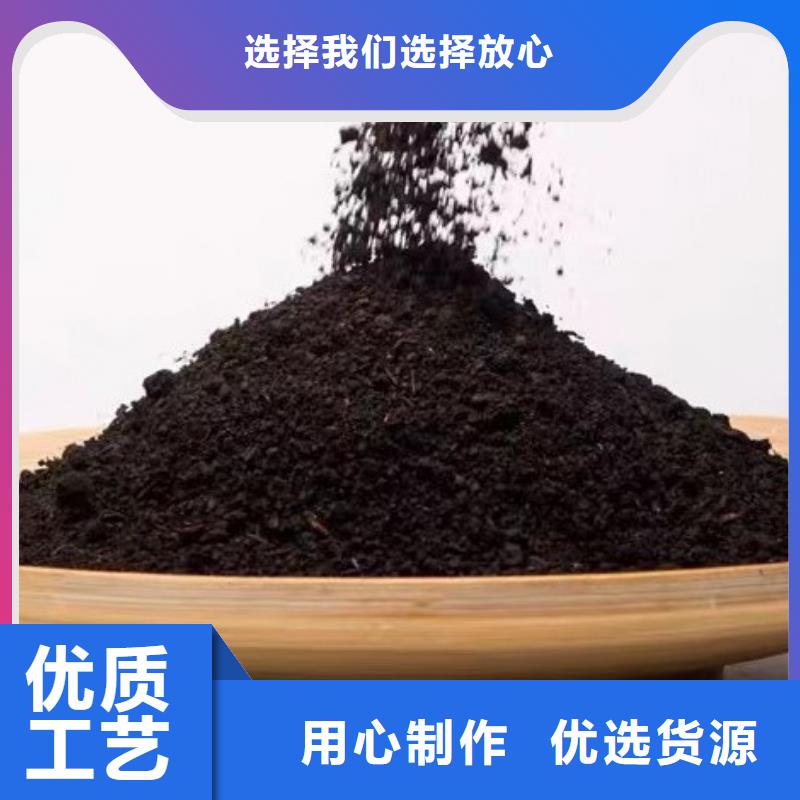 三沙市稻壳鸡粪厂家新报价