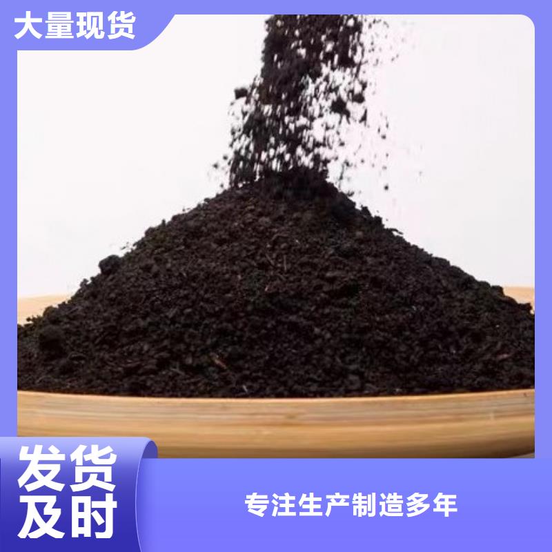 稻壳鸡粪土肥行情