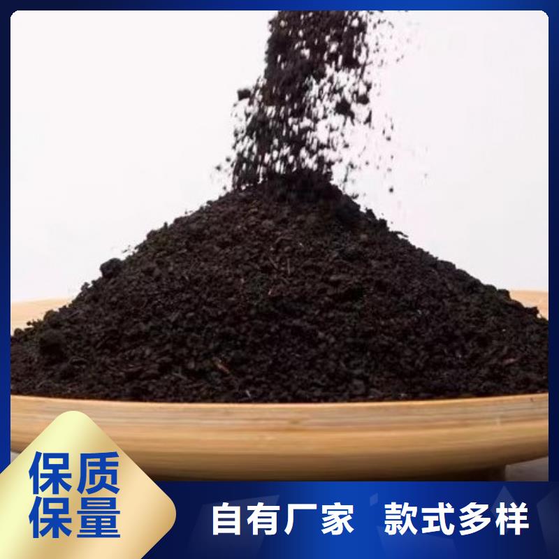 鸡粪有机肥肥沃农田