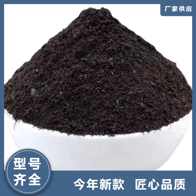 稻壳鸡粪发货方便