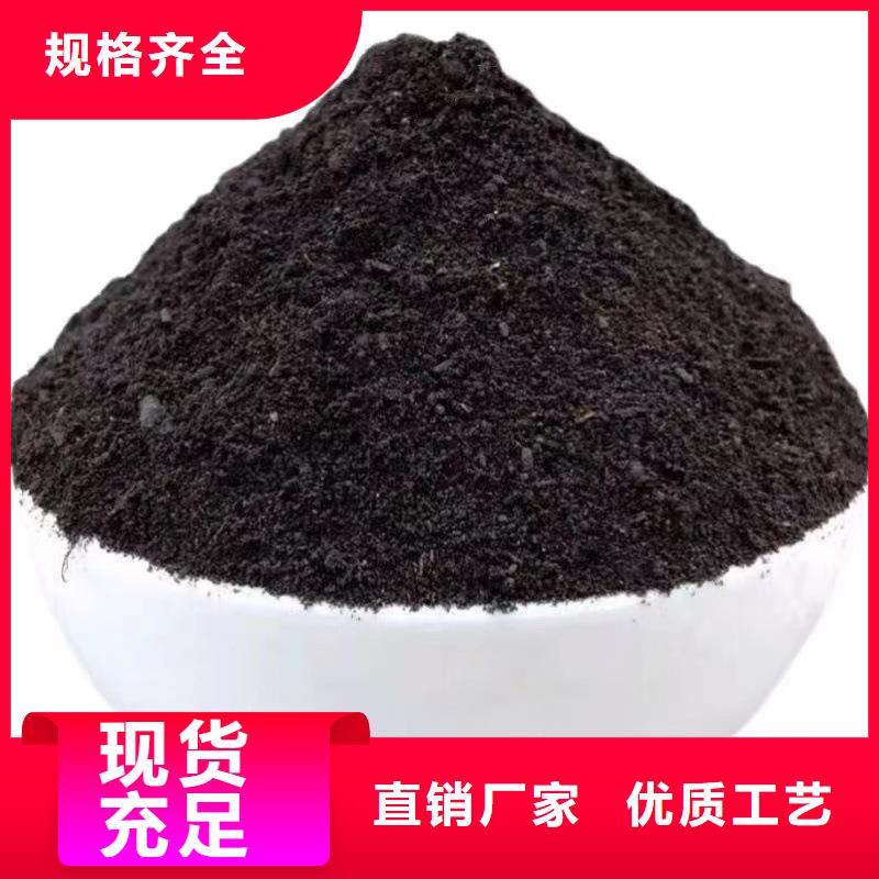 县鸡粪有机肥增肥农田土壤