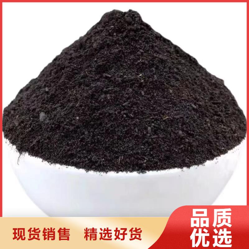 鸡屎粪视频-鸡屎粪(发酵鸡粪)覆盖地域甘肃省陇南市礼县|康县|酒泉|天水|武威|甘南