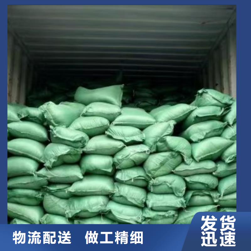 发酵鸡粪土壤肥力
