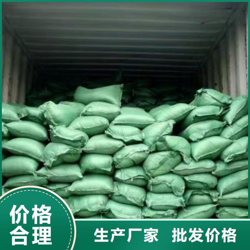 菏泽商丘宁陵鸡粪咋样
