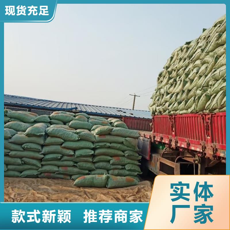 发酵鸡粪连作重茬