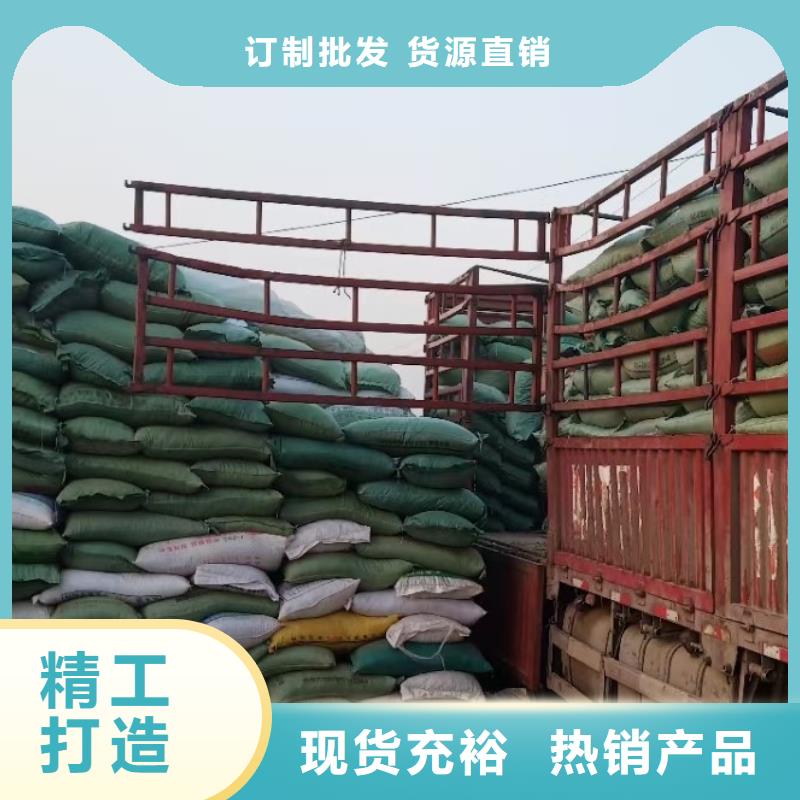 发酵鸡粪放心用