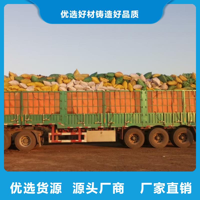 发酵鸡粪改良土壤
