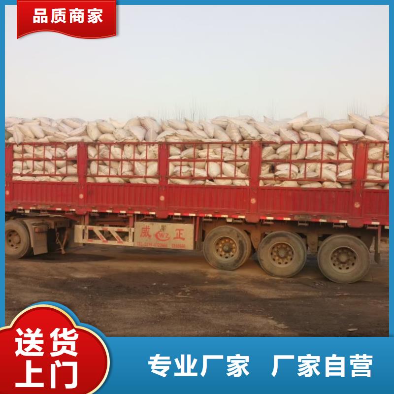 干鸡粪块大棚专用