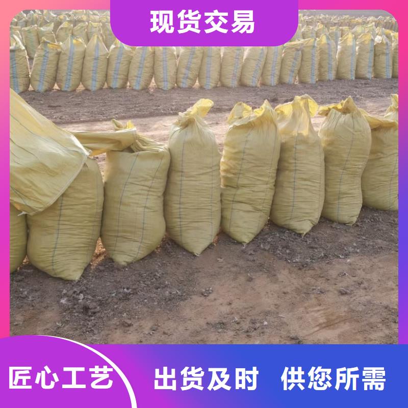 三沙市稻壳鸡粪厂家新报价