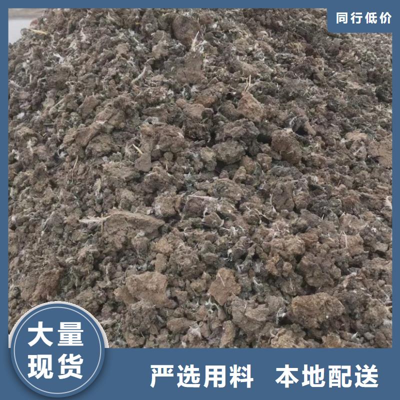 发酵鸡粪散装袋装均可