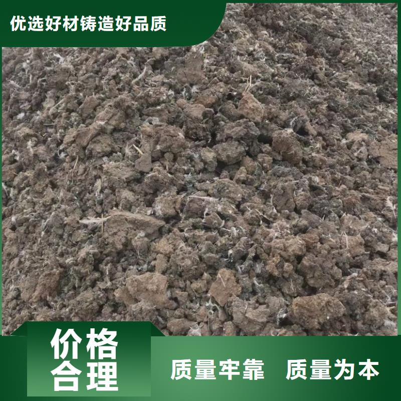 发酵鸡粪改良土壤