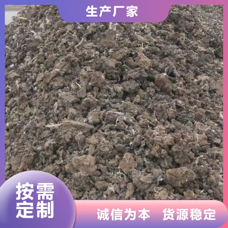 生物有机肥肥效杠杠的