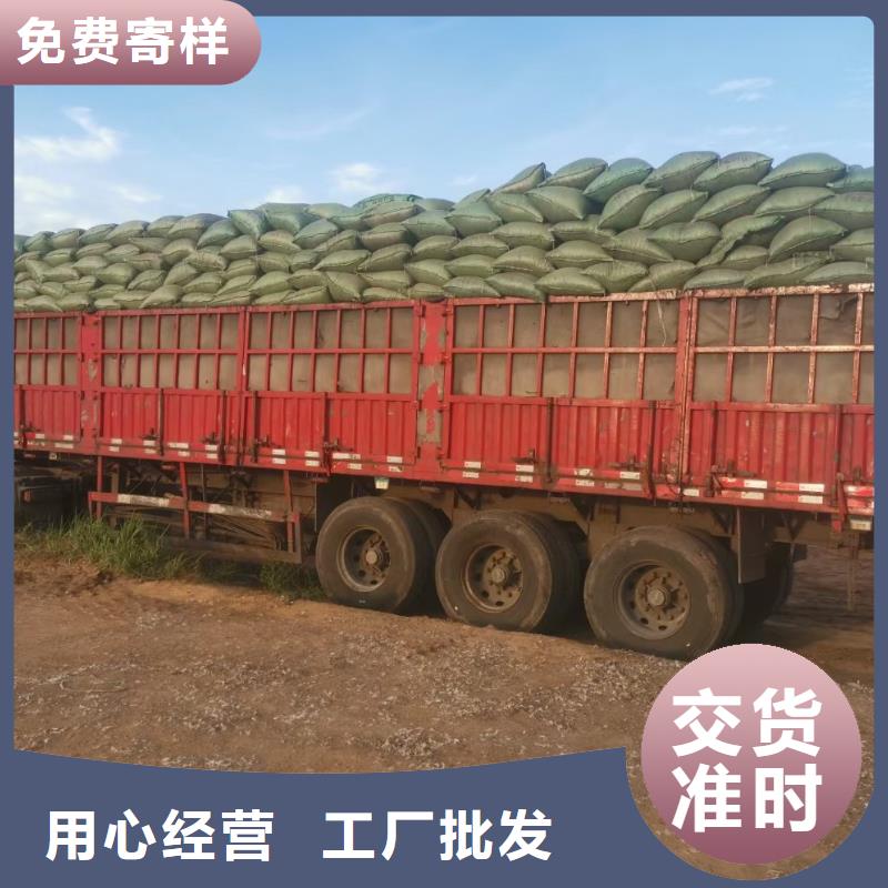 干鸡粪块循环绿化