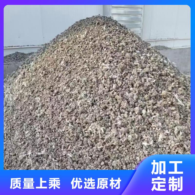 鸡粪有机肥改良土壤