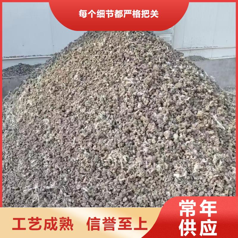 颗粒菌肥服务为先