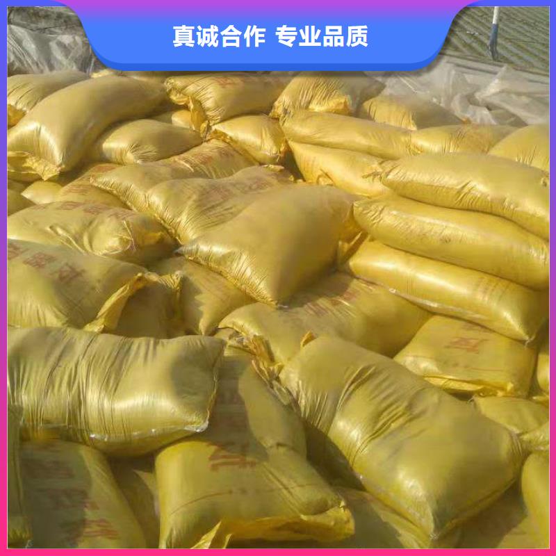 羊粪有机肥蔬菜大棚用好