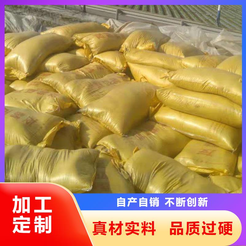 干鸡粪块原料纯真