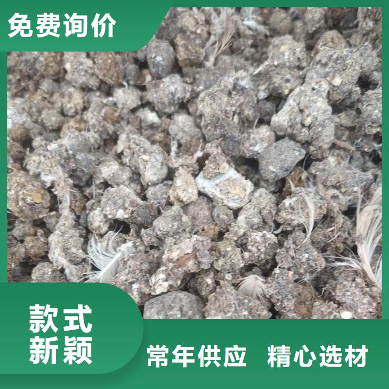 鸡粪有机肥改良土壤