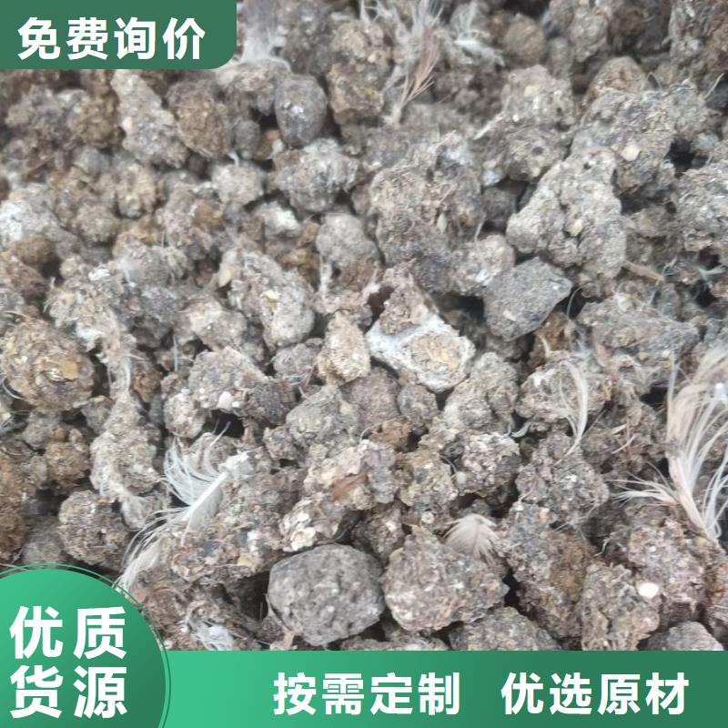 颗粒菌肥品质棒