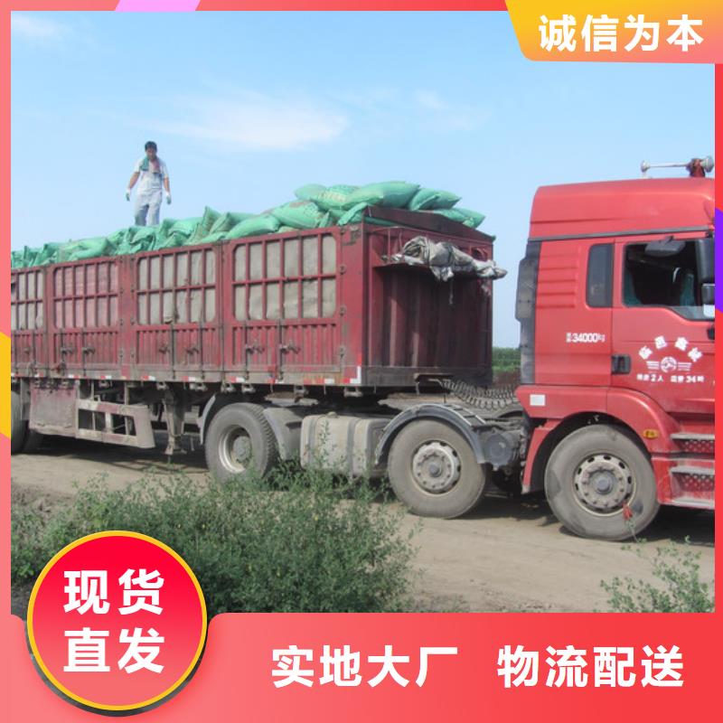 发酵鸡粪维护土壤环境
