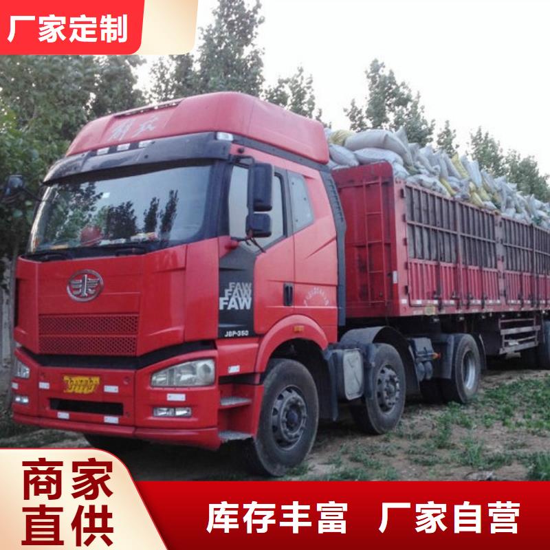 稻壳鸡粪属于什么肥