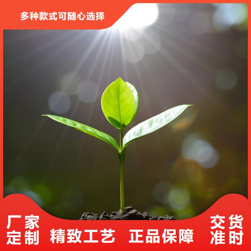 鸡粪有机肥打造绿色生物