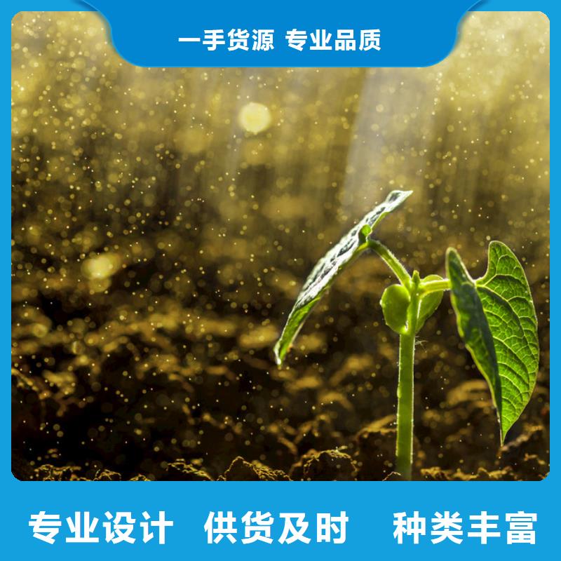 鸡粪农户愿意接受