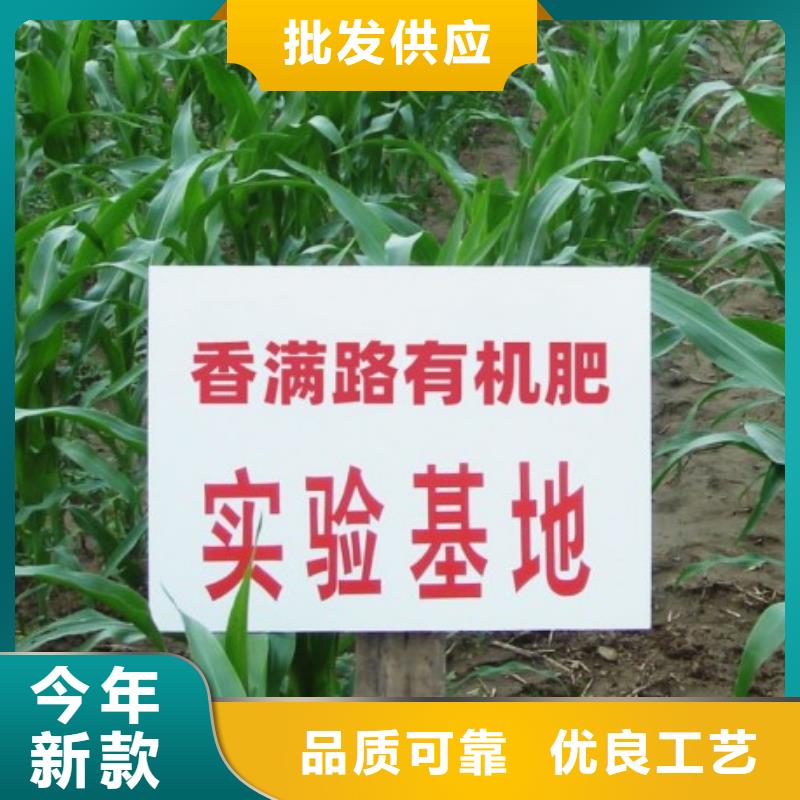 干鸡粪块咋个用法