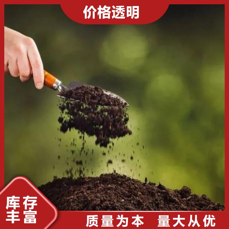发酵鸡粪好肥料养分全