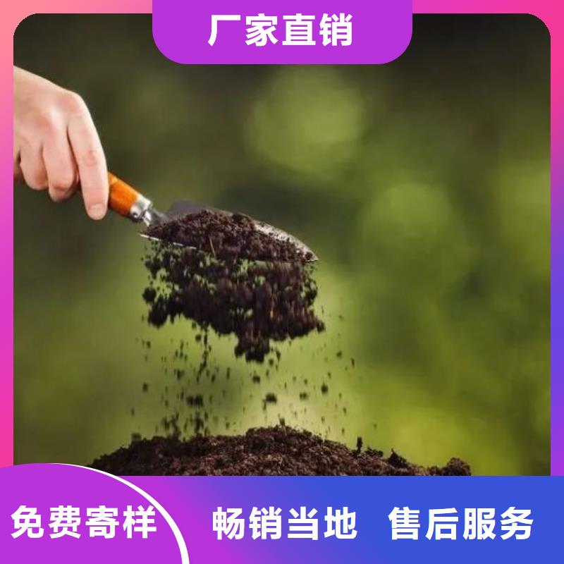 稻壳鸡粪种蔬菜好