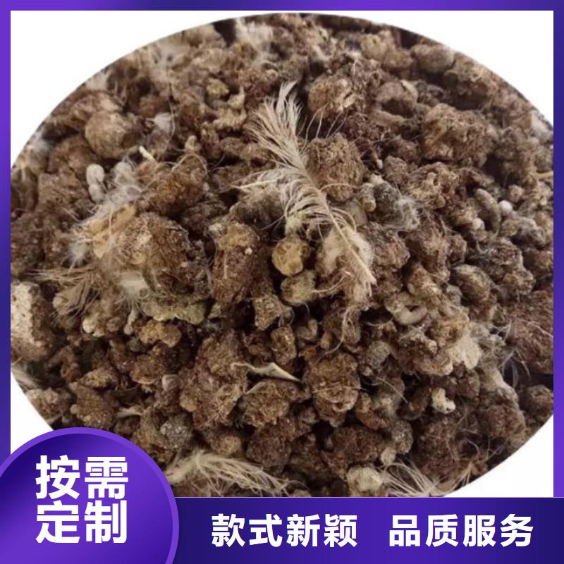 有机肥用法