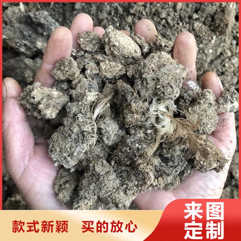 稻壳鸡粪农民朋友施肥用习惯了