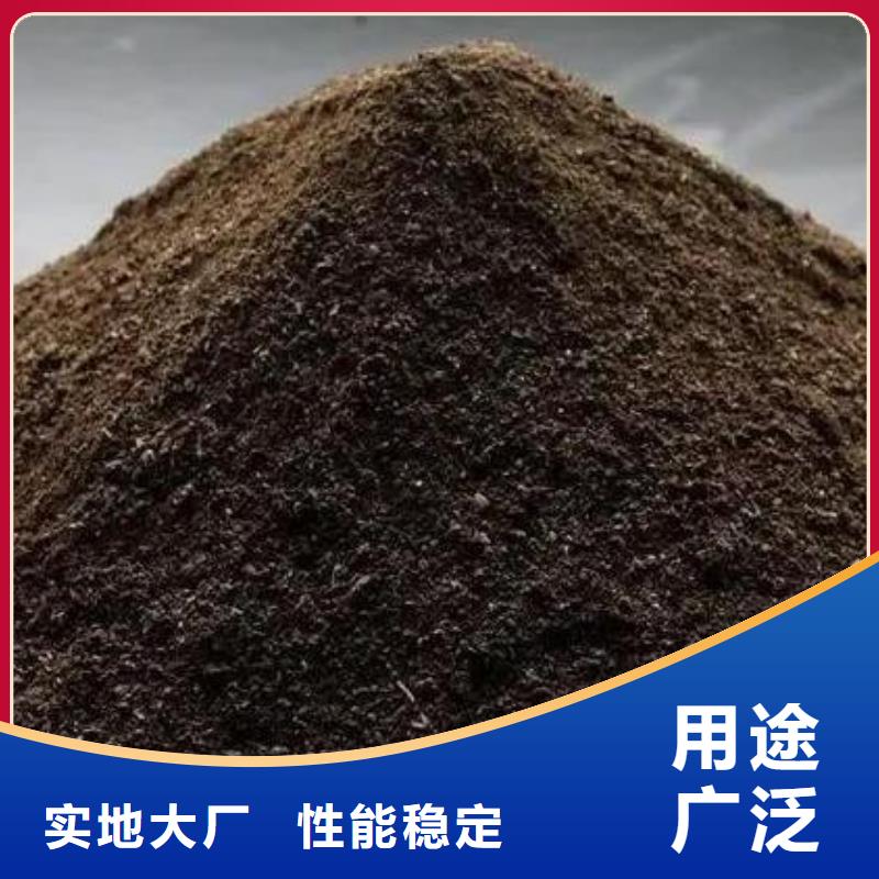 颗粒菌肥品质棒
