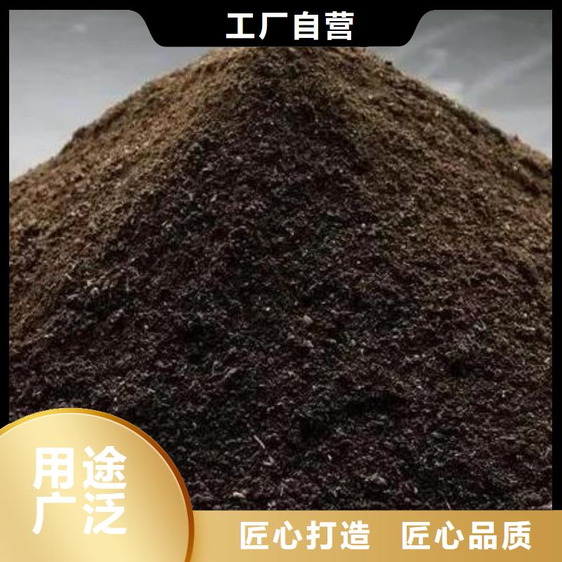 生物有机肥肥效不错