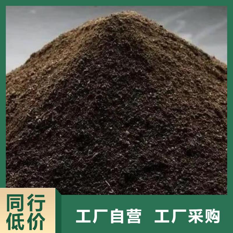发酵鸡粪养分均衡