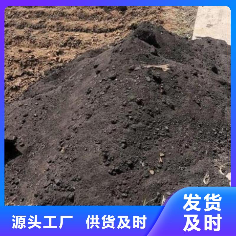 生物有机肥肥效不错